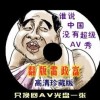 ФѡһФһ׼411811(Ĳֻ124365)